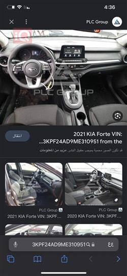 Kia Forte